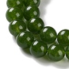Dyed Natural White Jade Imittation Chinese Jade/Taiwan Jade Round Beads Strands GSR063-8MM-4