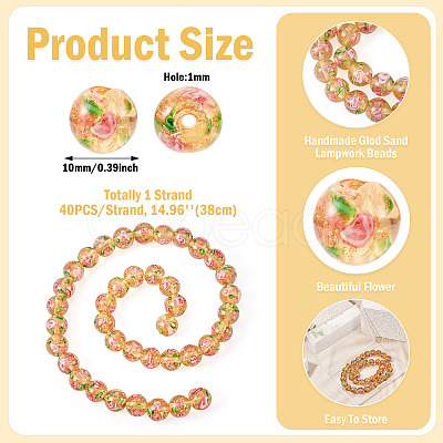 1 Strand Handmade Glod Sand Lampwork Beads Strands LAMP-TA0002-09D-1