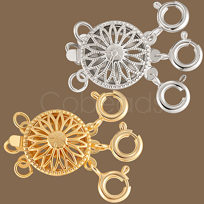 2Pcs 2 Colors Brass Box Clasps KK-BBC0020-82-1