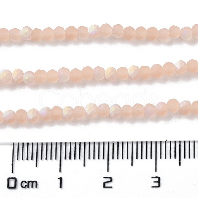 Imitation Jade Glass Beads Strands EGLA-A034-T2mm-MB21-1