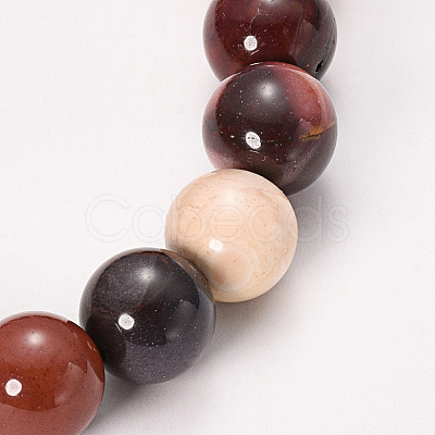 Natural Mookaite Beaded Stretch Bracelets BJEW-Q692-52-8mm-1
