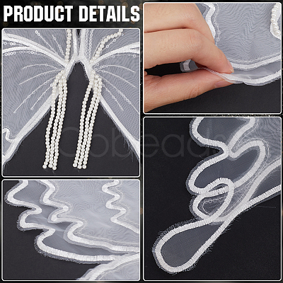 Polyester & Cotton Embroidery Sew On Clothing Patches PATC-WH20004-04B-02-1