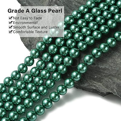 Eco-Friendly Dyed Glass Pearl Round Bead Strands X-HY-A002-8mm-RB118-1