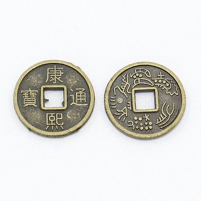 Feng Shui Chinoiserie Jewelry Findings Alloy Copper Cash Beads X-PALLOY-M018-01AB-NR-1