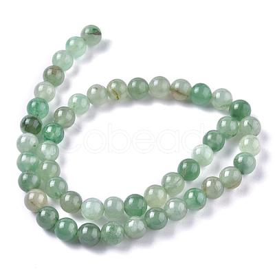 Natural Green Aventurine Beads Strands X-G-Q462-8mm-20A-1