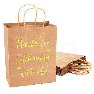 Kraft Paper Bags ABAG-PH0002-51-1
