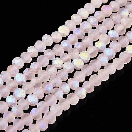 Transparent Glass Beads Strands EGLA-A044-T2mm-MB22-1