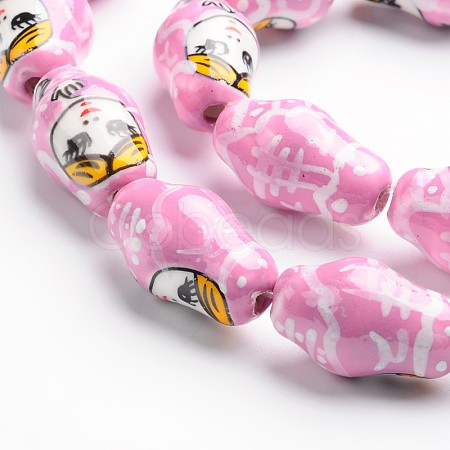 Matryoshka Doll/Russian Doll Shape PORC-I003-07-1