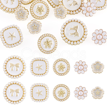 15Pcs 5 Styles 1-Hole Alloy Enamel Shank Buttons BUTT-TA0001-47A-1