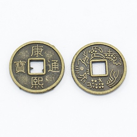 Feng Shui Chinoiserie Jewelry Findings Alloy Copper Cash Beads X-PALLOY-M018-01AB-NR-1