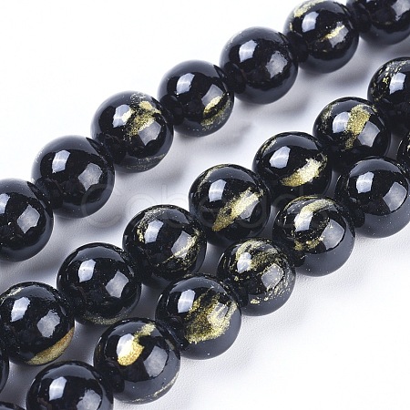 Natural Mashan Jade Beads Strands G-F670-A12-4mm-1