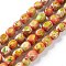 Natural Regalite/Imperial Jasper/Sea Sediment Jasper Beads Strands, Dyed, Cuboid, Orange, 7.5x5.5~6x5.5~6mm, Hole: 1mm, about 51pcs/strand, 15.16''(38.5cm)