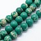 Synthetic Imperial Jasper Beads Strands, Dyed, Round, Light Sea Green, 6mm, Hole: 0.8mm, about 63pcs/strand, 14.76 inch(37.5cm)