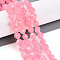 Dyed Natural White Jade Beads Strands, Faceted, Star Cut Round Beads, Pink, 7~8x6~7.5x6~7.5mm, Hole: 1mm, about 48~49pcs/strand, 14.17~15.35''(36~39cm)