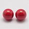 Brass Chime Ball Beads Fit Cage Pendants, No Hole, Red, 16mm