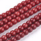 Synthetic Turquoise Beads Strands, Dyed, Round, Crimson, 4mm, Hole: 1mm, about 110pcs/strand, 15.6 inch