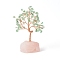 Natural Green Aventurine Money Tree with Natural Rose Quartz Base Display Decorations, for Home Office Decor Good Luck, 61x45x145mm