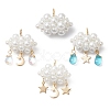 4Pcs Pearlized Glass Pearl Beads Pendants PALLOY-MZ01101-1
