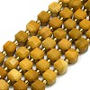 Natural Yellow Mookaite Beads Strand G-I376-D53-01-1