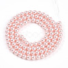 Baking Paint Pearlized Glass Pearl Bead Strands X-HY-N002-4mm-A10-3