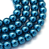 Baking Paint Pearlized Glass Pearl Round Bead Strands X-HY-Q003-6mm-06-1