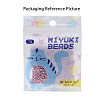 MIYUKI Delica Beads X-SEED-J020-DB1870-5