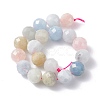 Natural Morganite Beads Strands X-G-S345-10mm-012-4