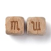 Natural Wood Constellation Beads WOOD-M002-08-3