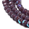 Opaque Glass Beads Strands EGLA-A035-P3mm-L11-3