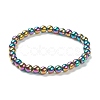 Synthetic Magnetic Hematite Beaded Stretch Bracelets BJEW-A117-B-09-2