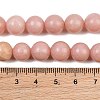 Natural Pink Opal Beads Strands G-G772-02-B-5