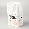 Halloween Theme Kraft Paper Bags CARB-H030-A08-2