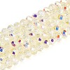 Transparent Glass Beads Strands LS-EGLA-N016-3mm-05-1