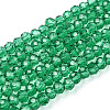 Glass Beads Strands EGLA-A034-T4mm-D18-1