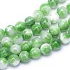 Natural Dyed Persian Jade Gemstone Bead Strands G-R271-6mm-XP01-1