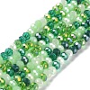 Glass Beads Strands EGLA-A034-M6mm-11-1