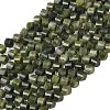 Natural Chinese Jade Southern Jade Beads Strands G-P611-C25-01-2