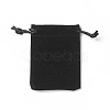 Velvet Packing Pouches TP-I002-7x9-08-1