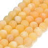 Natural Yellow Calcite Beads Strands GG-CBAA3AB-03-10mm-2