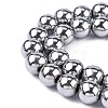 Non-Magnetic Synthetic Hematite Beads Strands X-G-S096-10mm-3-2