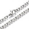Brass Cable Chains Necklace Making MAK-N034-004A-P-1