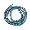 Natural African Pyrite Beads Strands G-D0006-E01-A-01-2