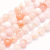 Natural Cherry Blossom Agate Beads Strands G-O166-02-6mm-1