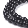 Natural Obsidian Bead Strands GSR6mmC132-4