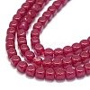 Lab Grown Red Corundum Beads Strands G-G106-N01-01-1-3
