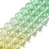 Baking Paint Transparent Glass Beads X-DGLA-M001-8mm-02-4
