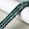Synthetic Silver Line Turquoise Beads Strands G-L617-E03-2x4mm-1