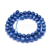 Natural Kyanite/Cyanite/Disthene Beads Strands G-L552H-14B-3