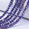 Electroplate Glass Beads Strands EGLA-A034-P2mm-B07-1