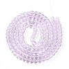 Baking Paint Transparent Glass Beads Strands DGLA-N006-6mm-05-2